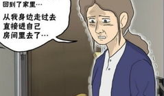 邻居动漫,探索邻居动漫的无限魅力